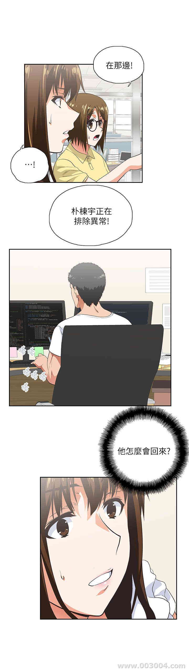 第5张