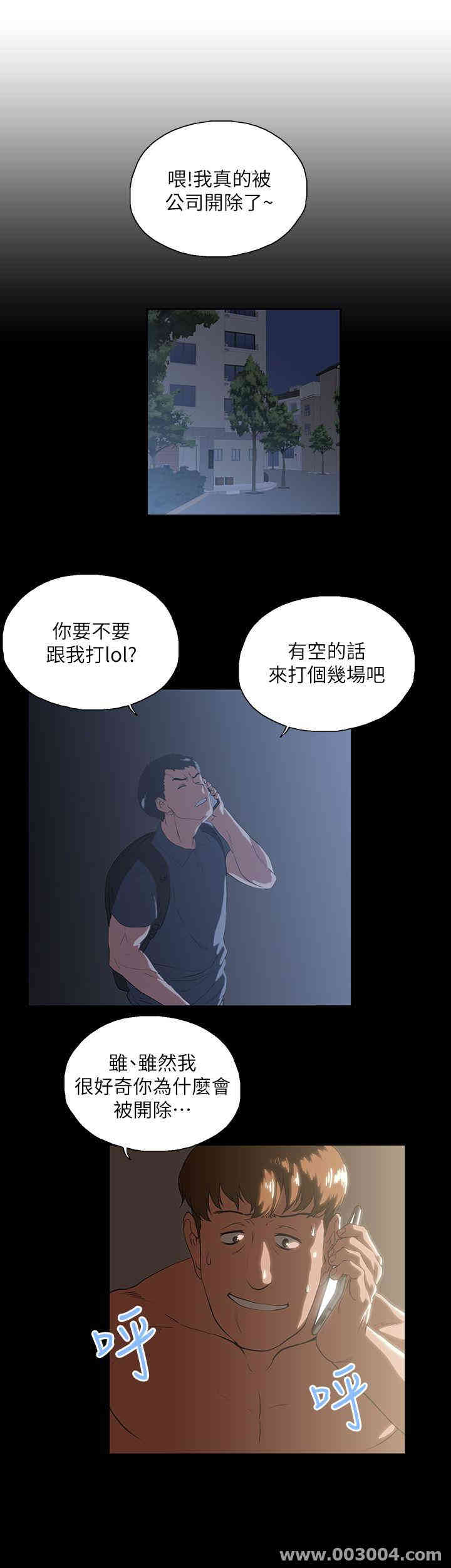 第7张