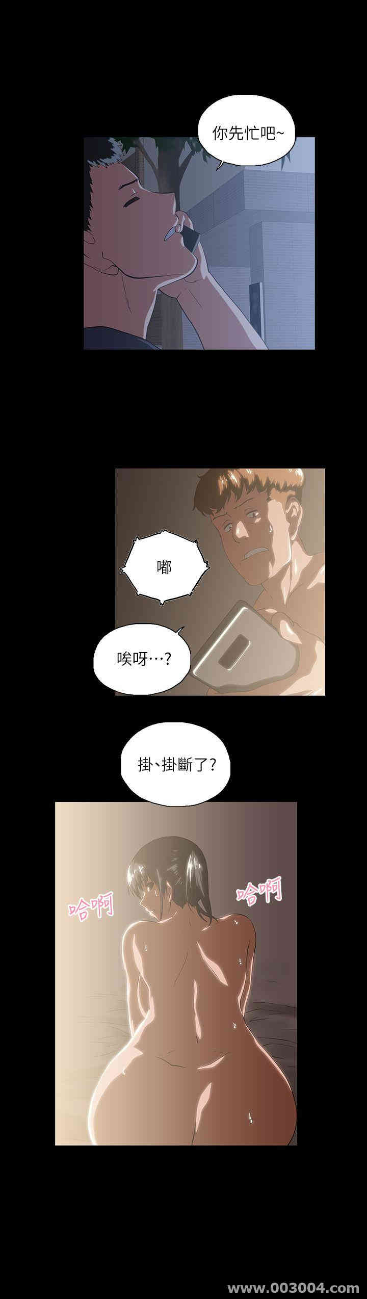 第13张