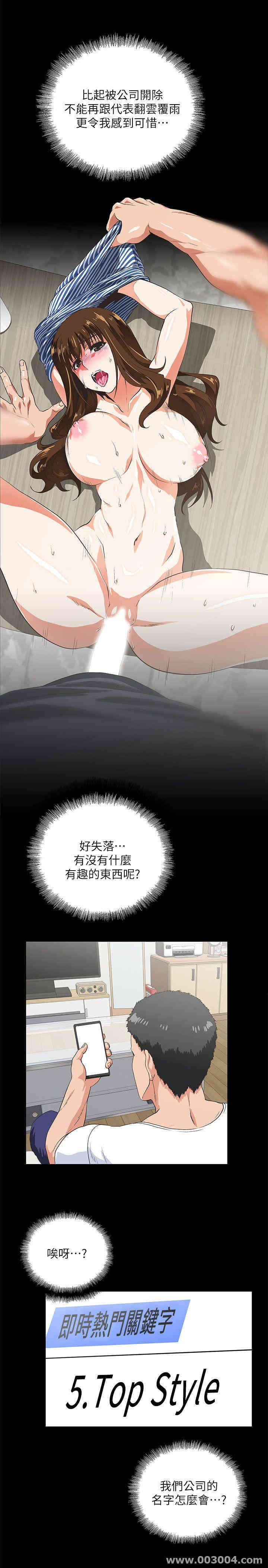 第16张