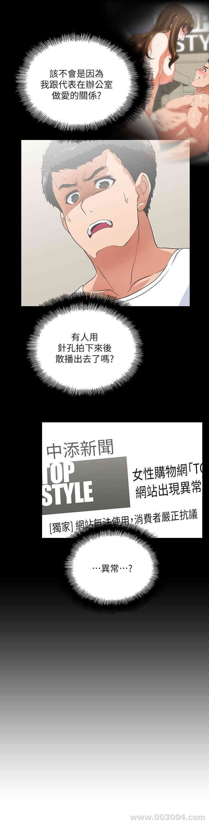 第17张