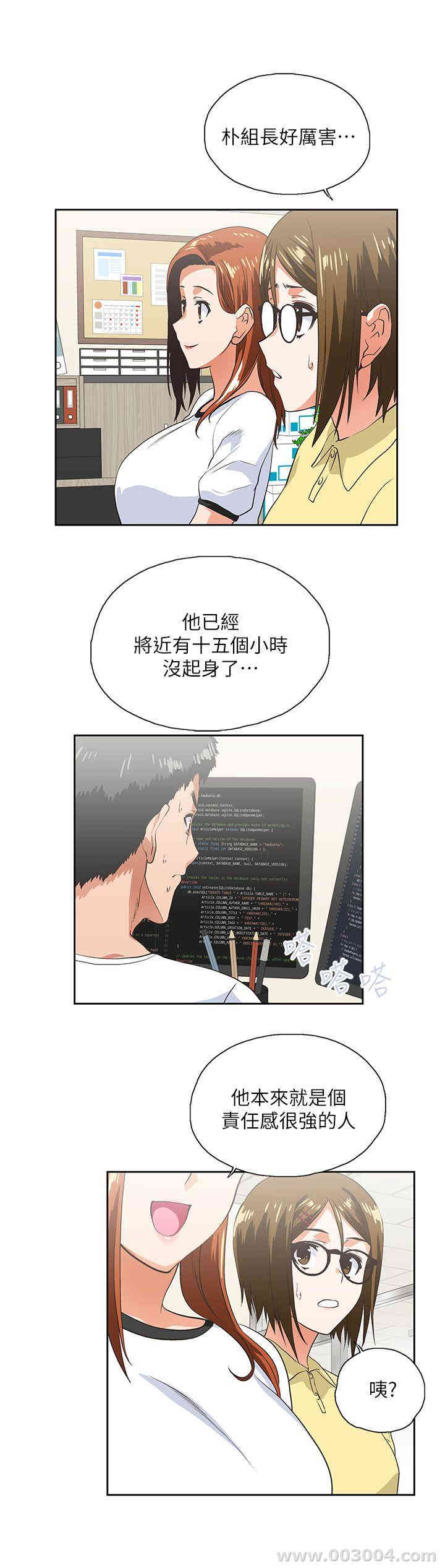 第22张