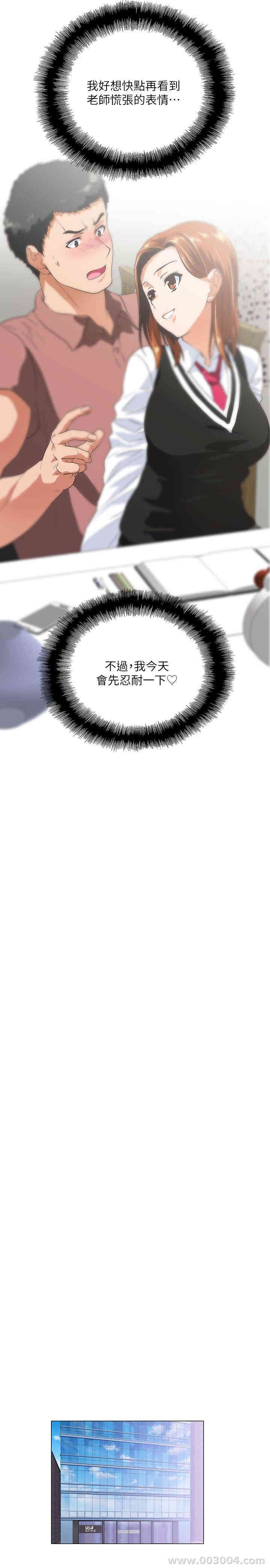 第24张