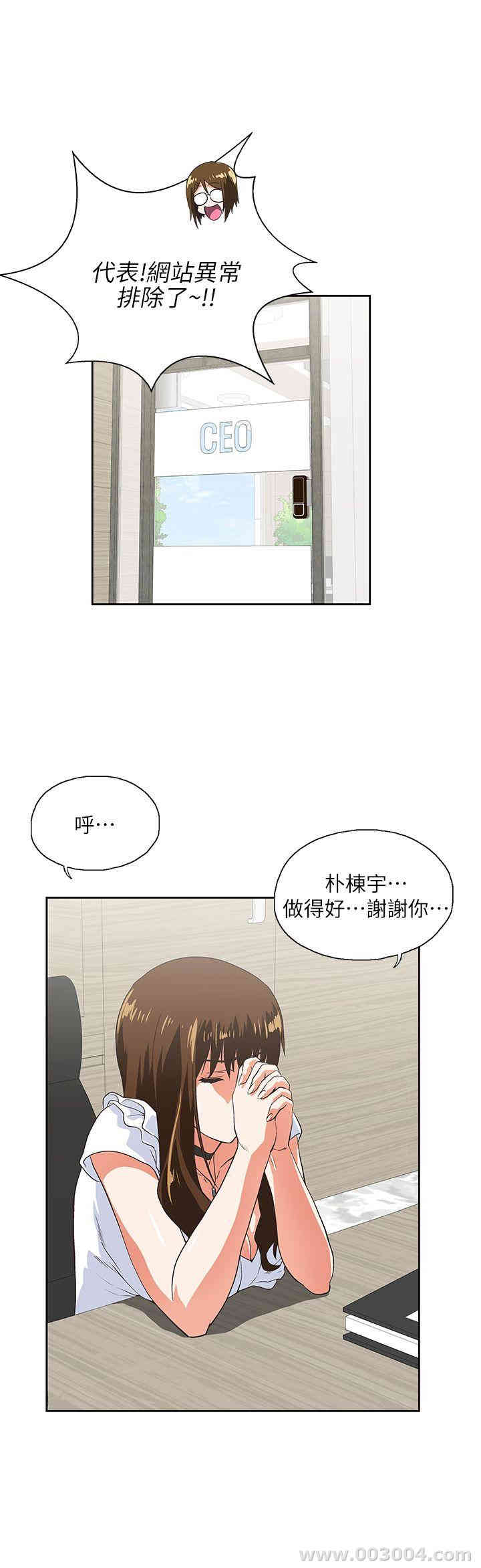 第26张