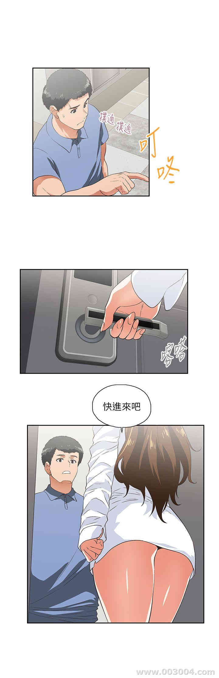 第29张
