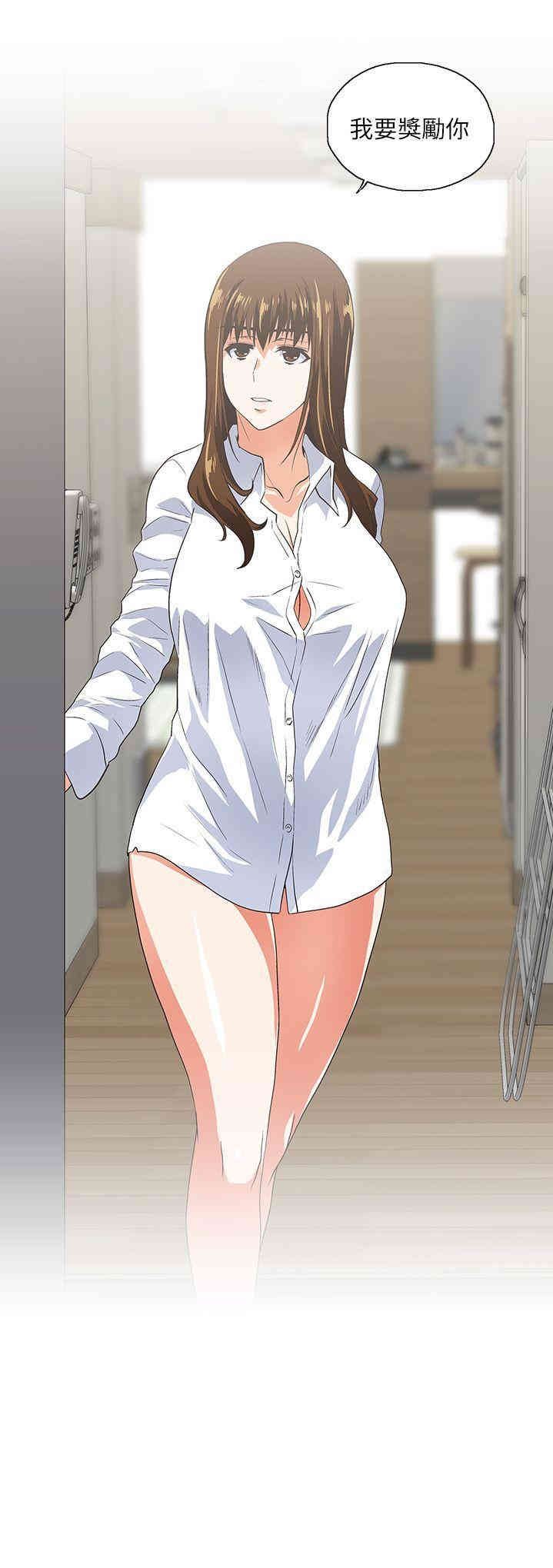 第30张