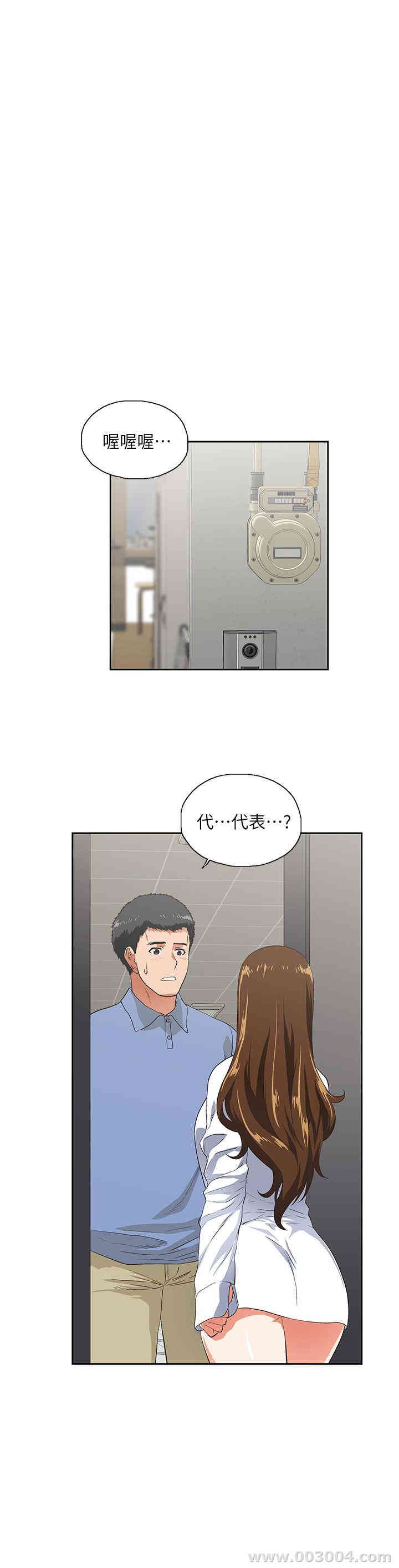 第5张