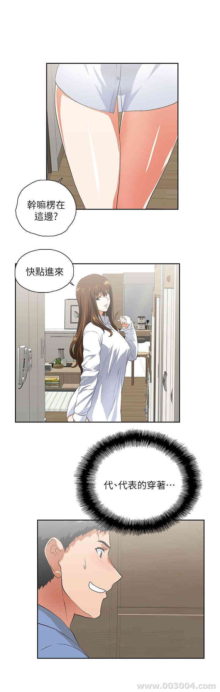 第6张