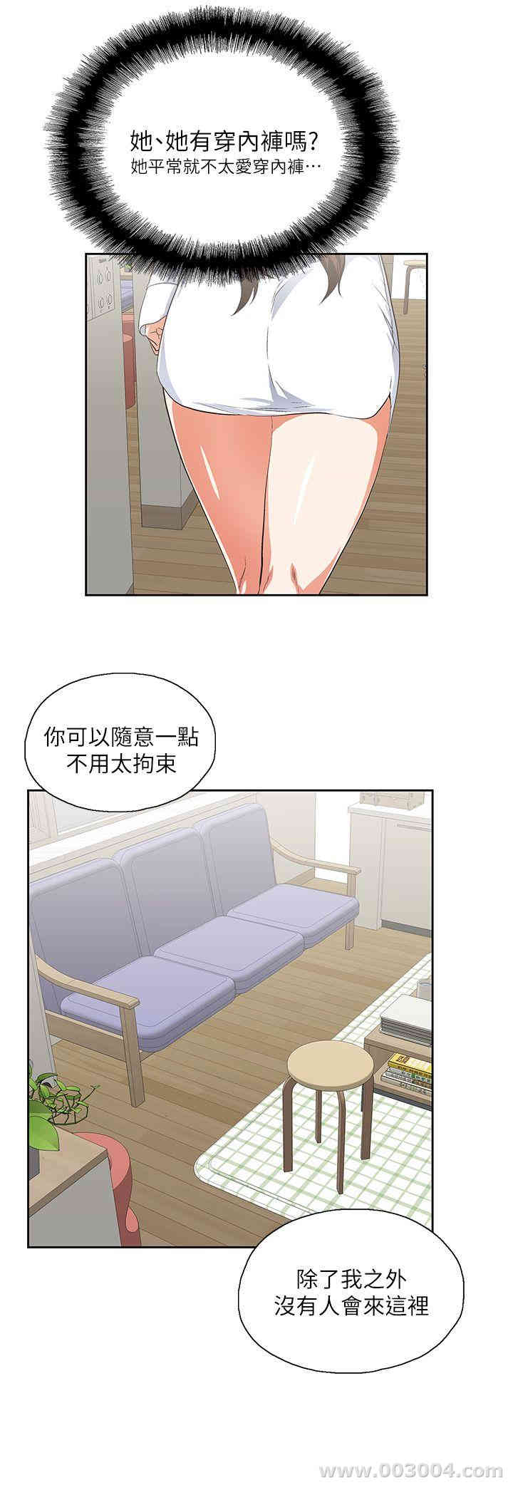 第7张
