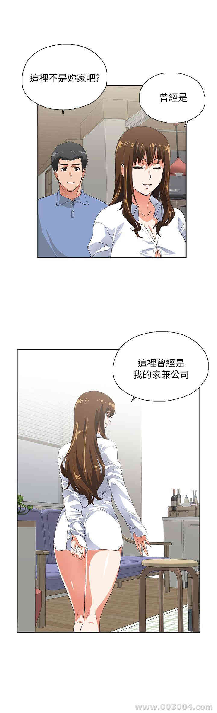 第8张