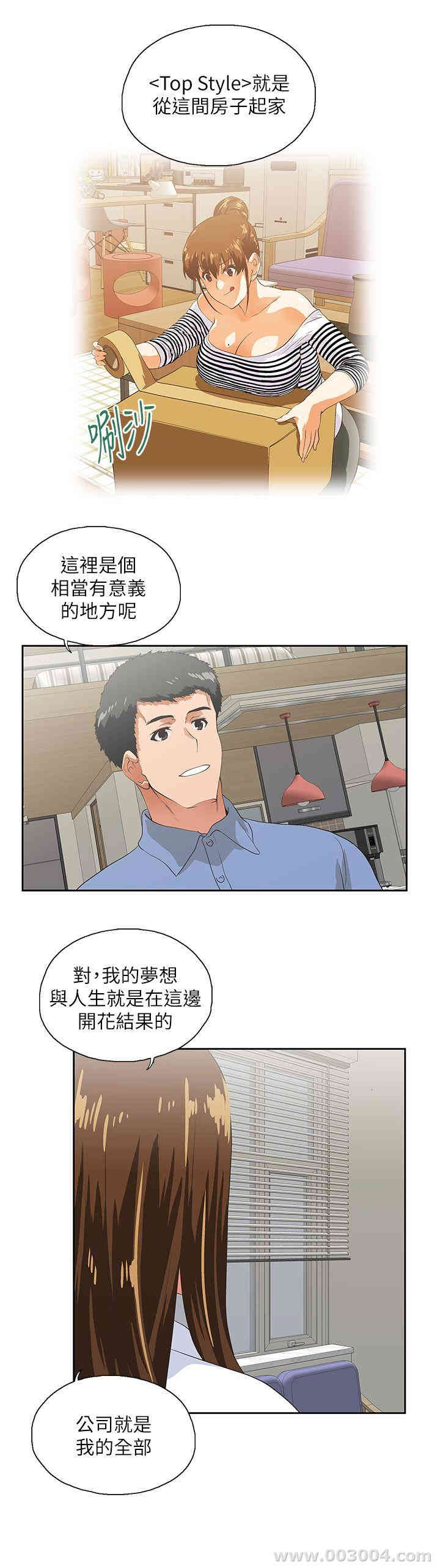 第9张