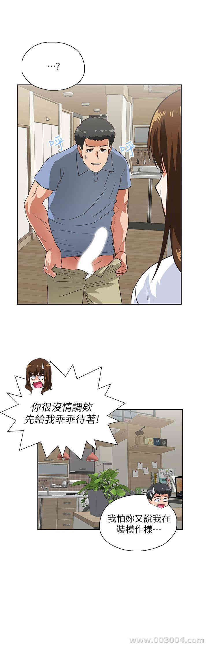 第11张