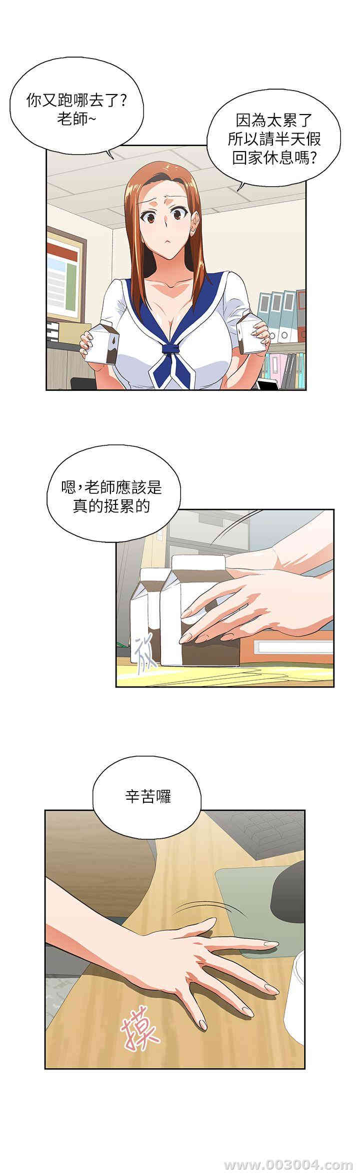 第15张
