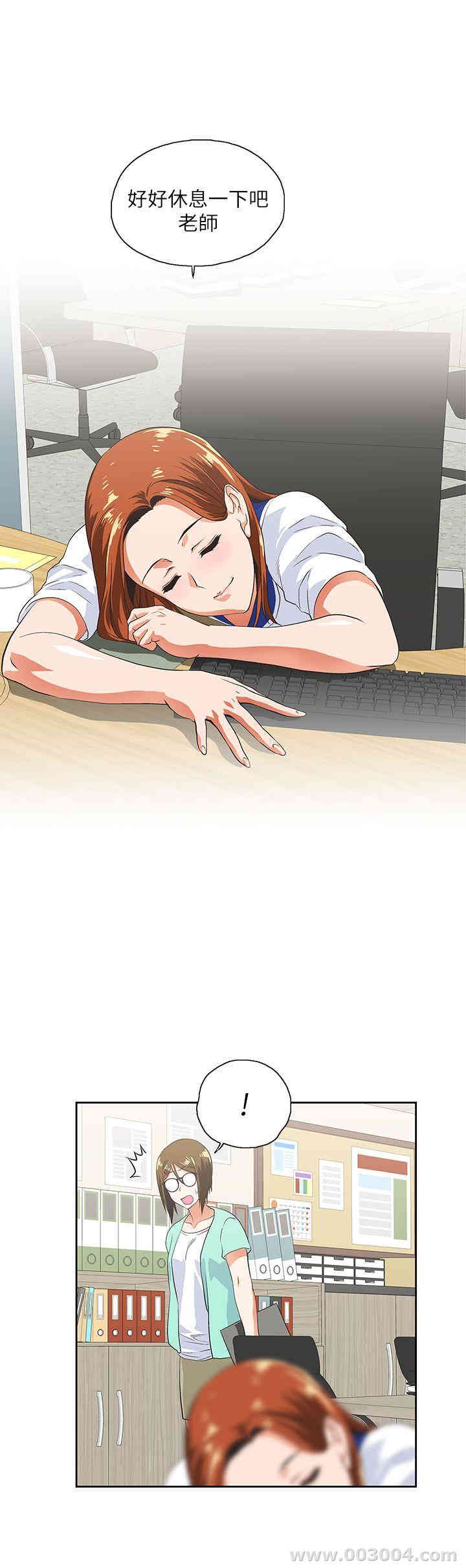 第16张