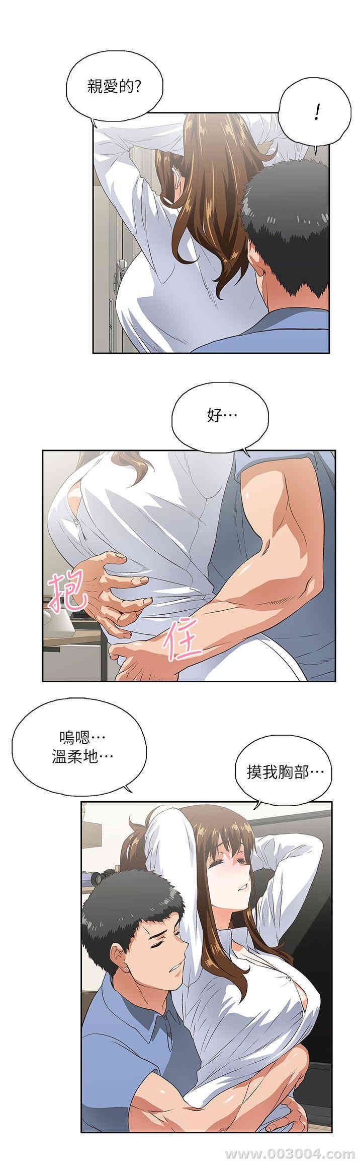 第23张