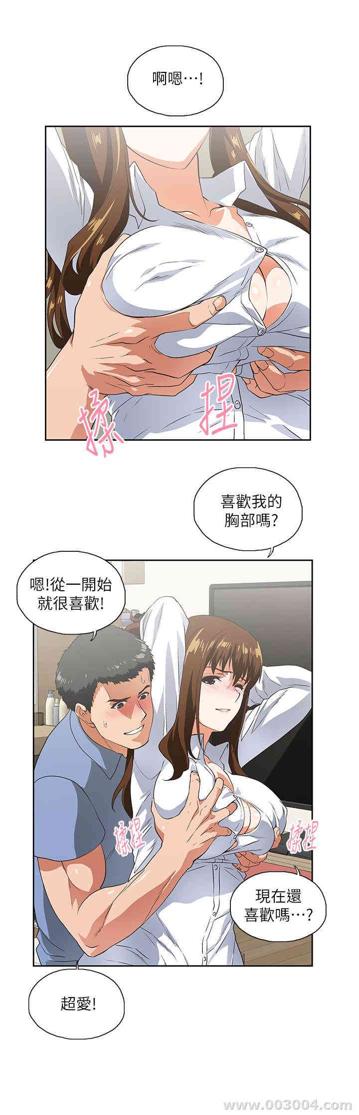 第24张