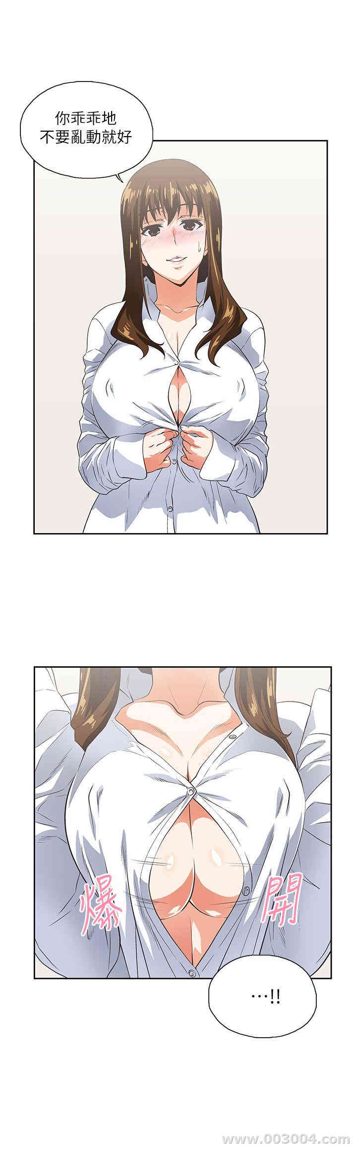 第26张