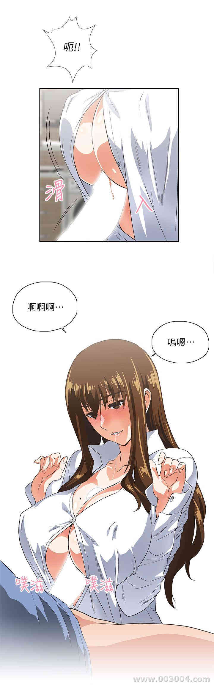 第28张