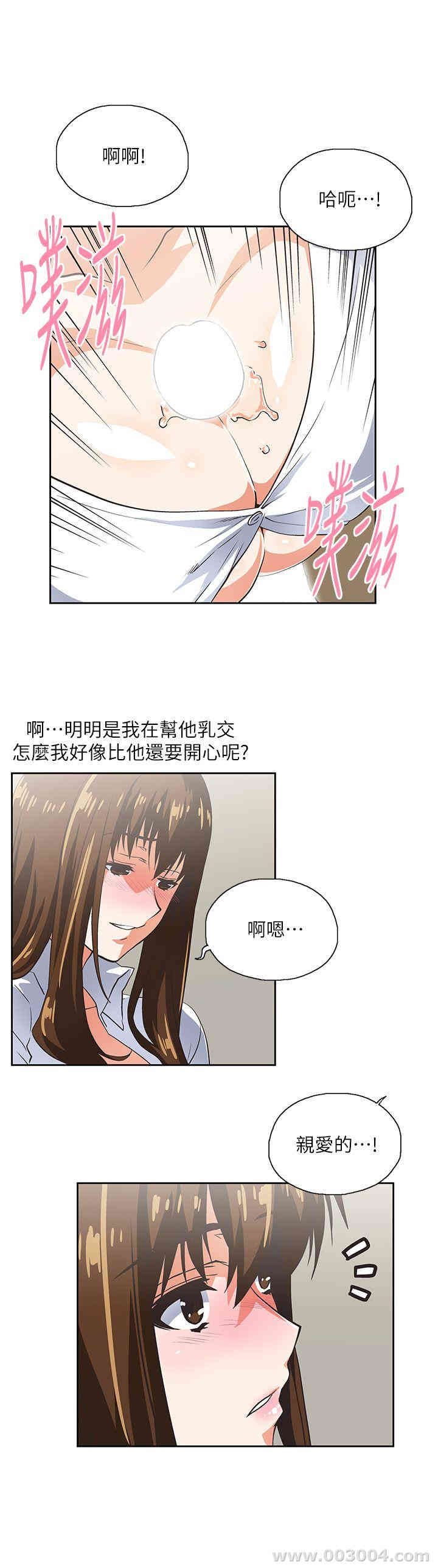 第29张