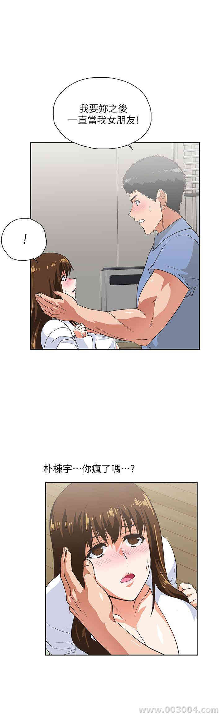 第5张