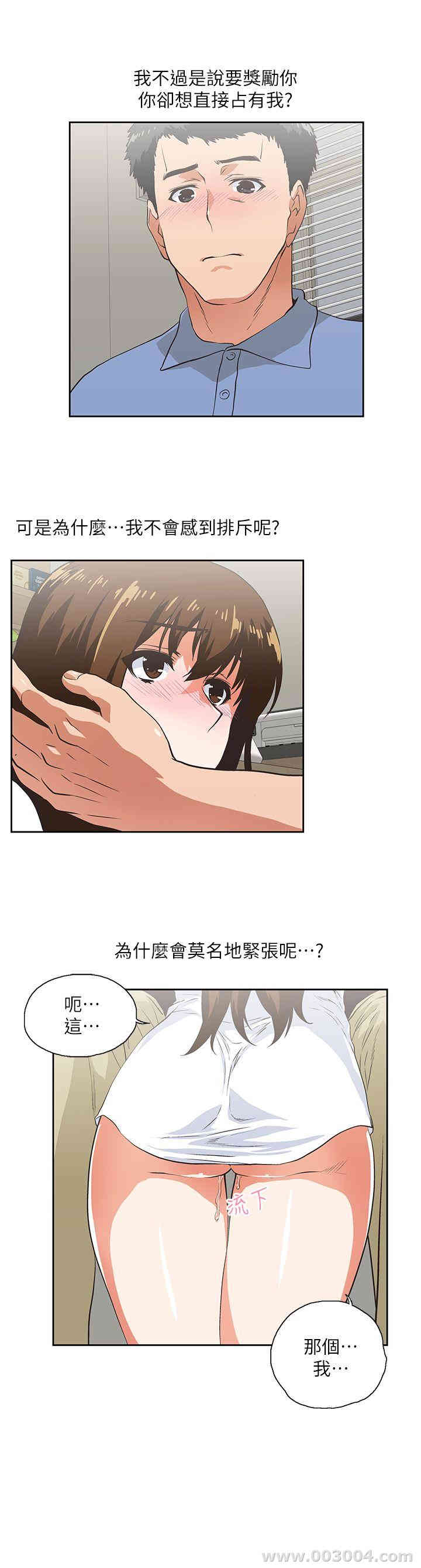 第6张
