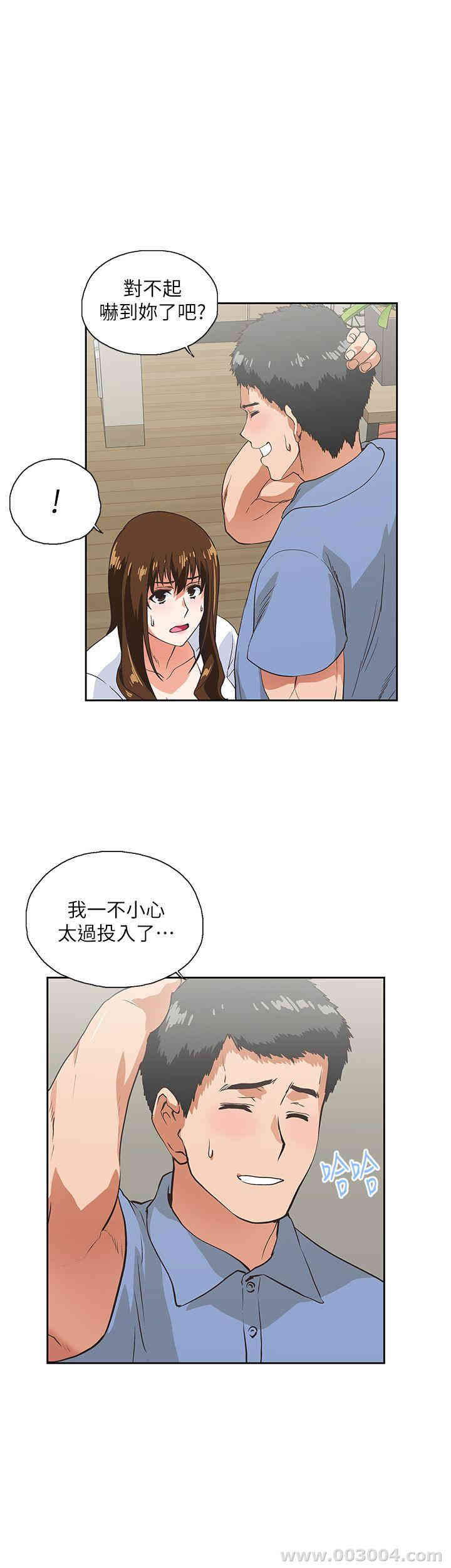 第7张