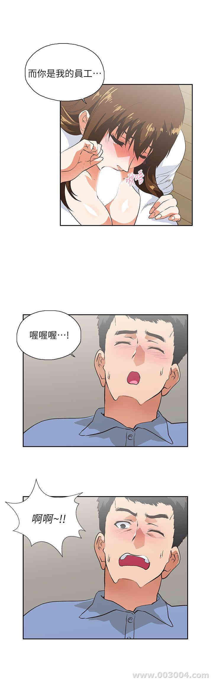 第9张