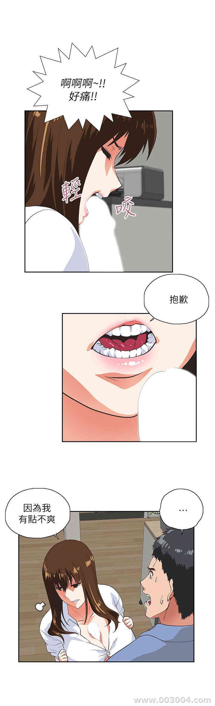 第10张