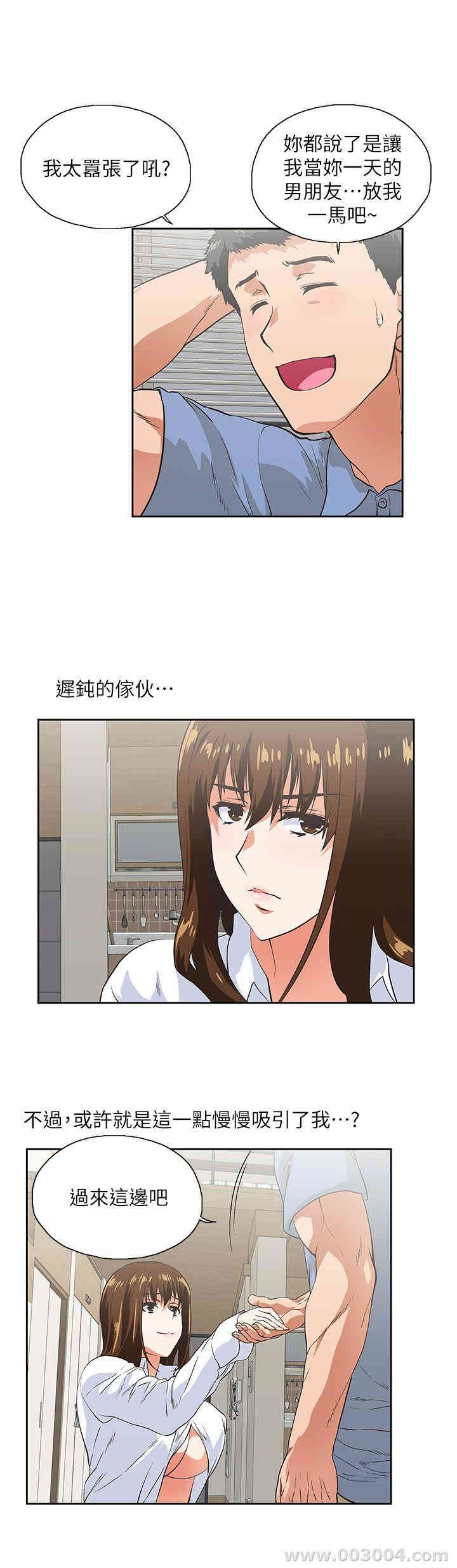 第11张