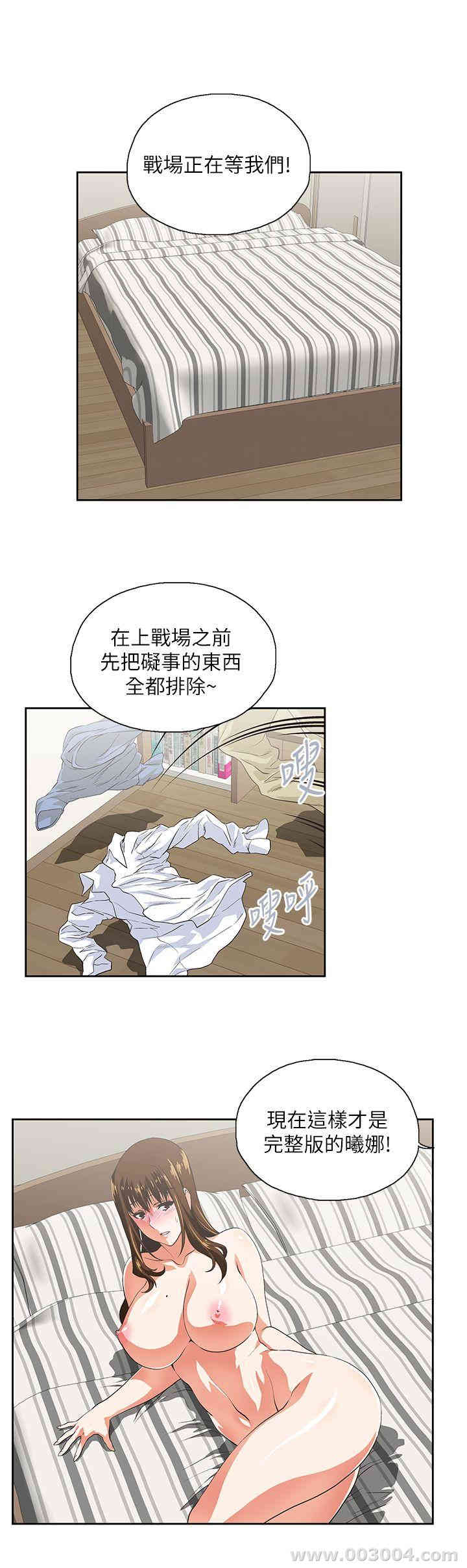 第12张