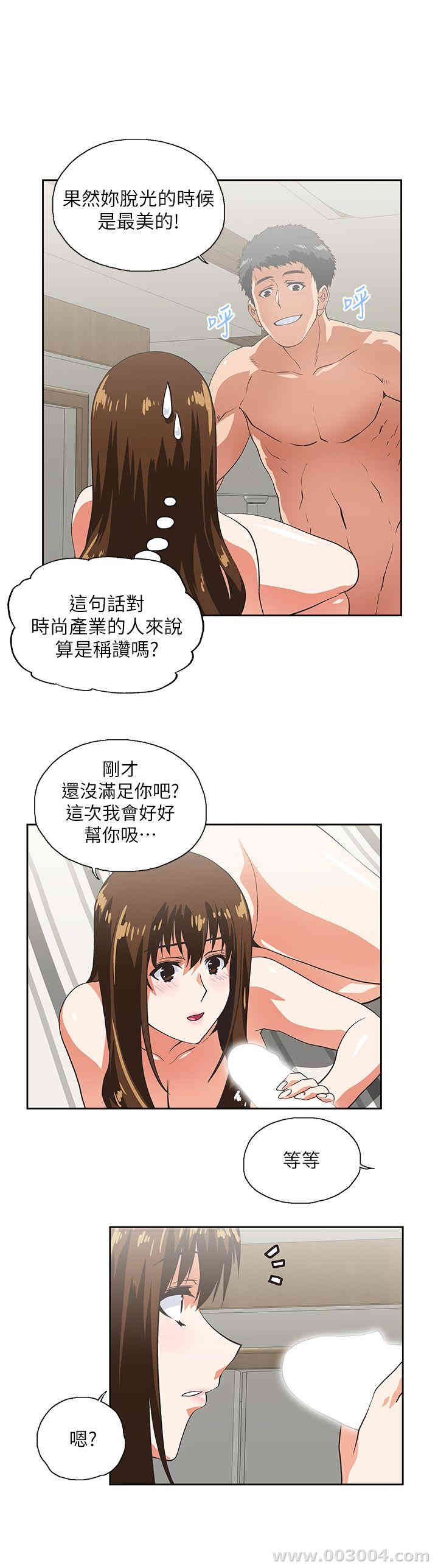 第13张