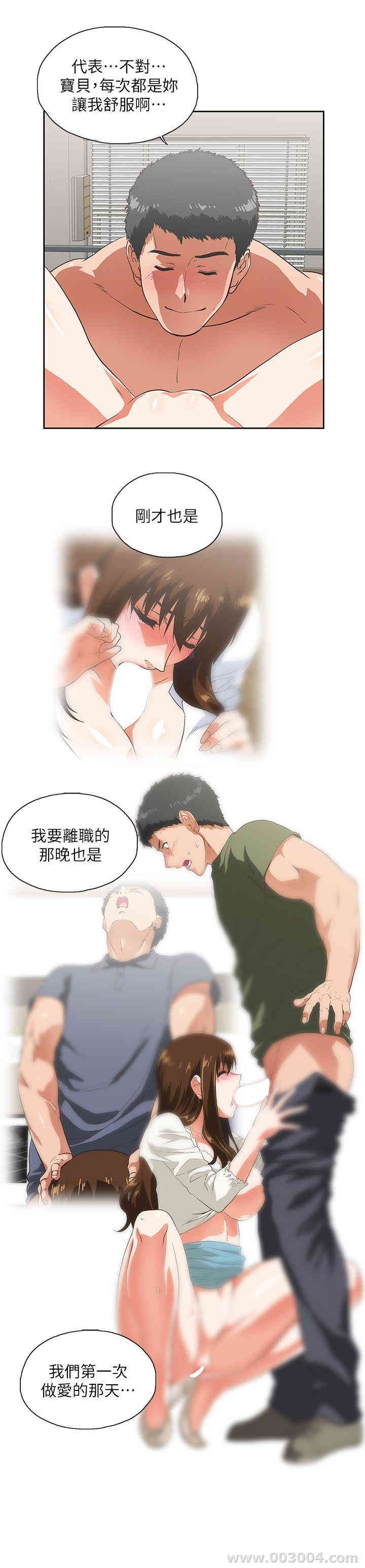 第15张