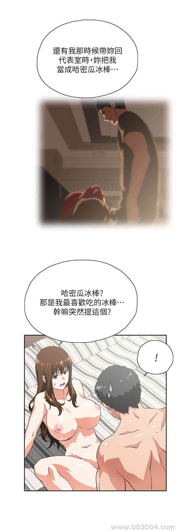 第16张