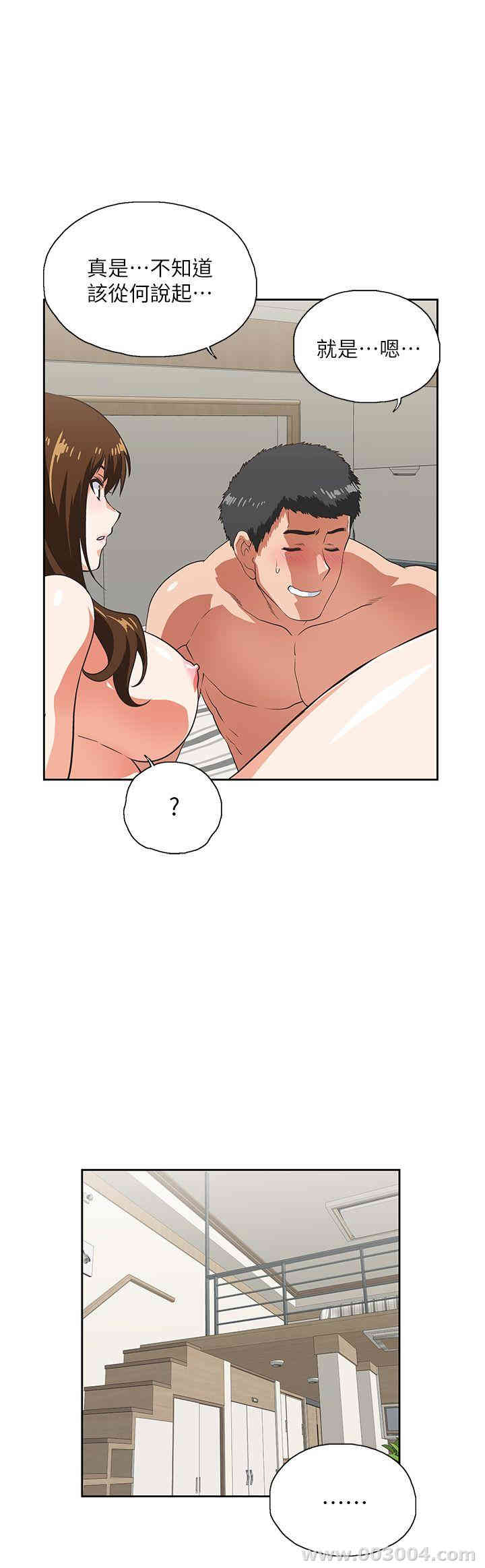 第17张