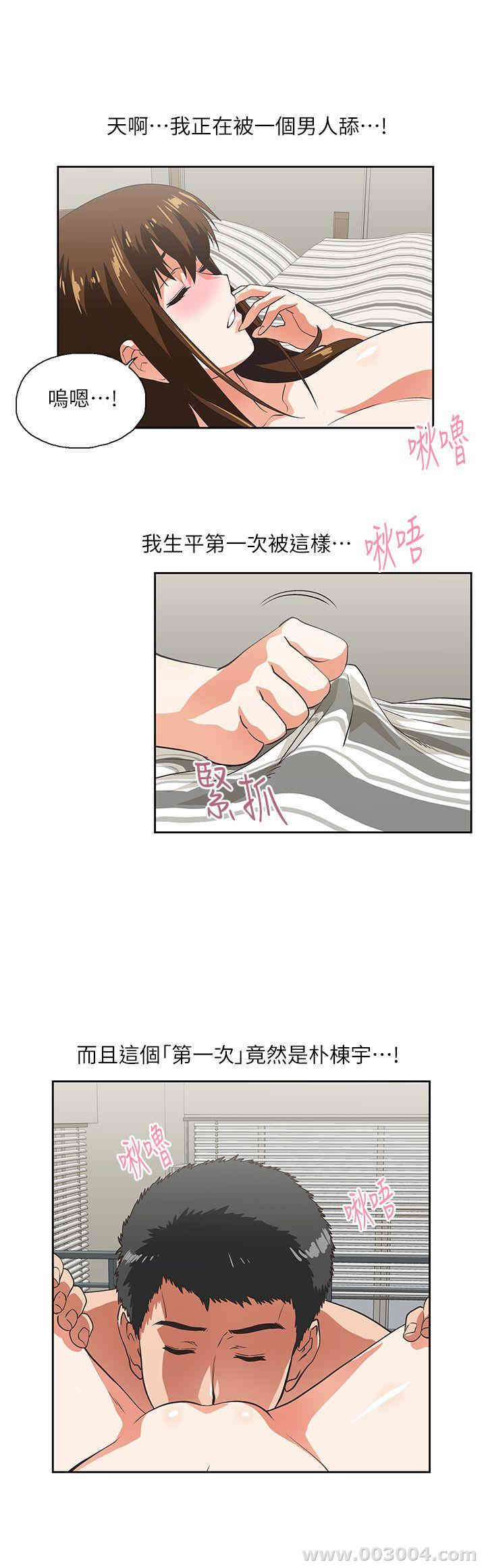 第20张