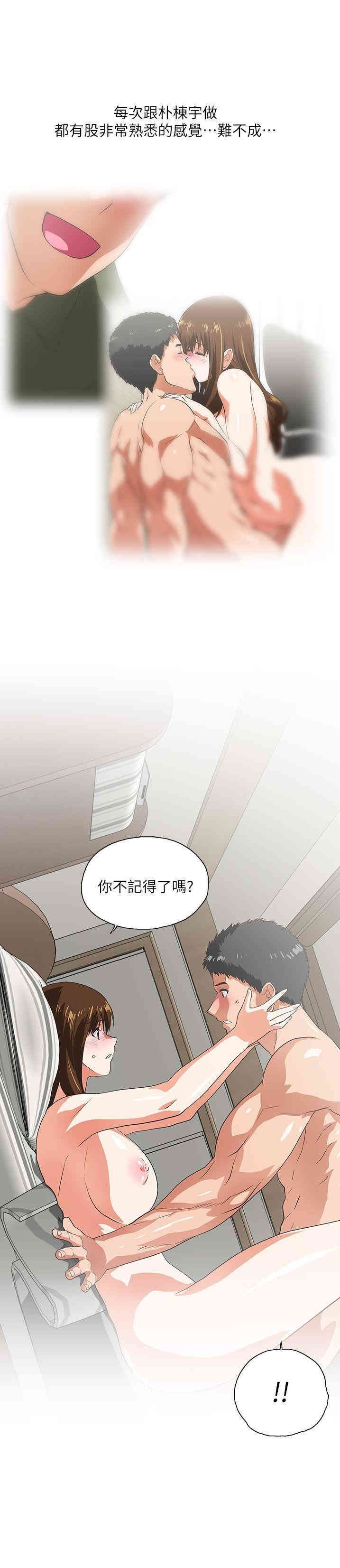 第31张