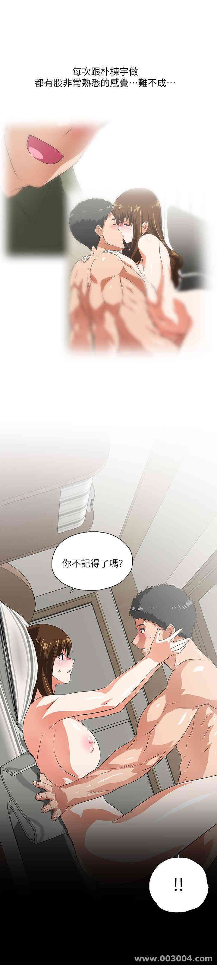 第2张