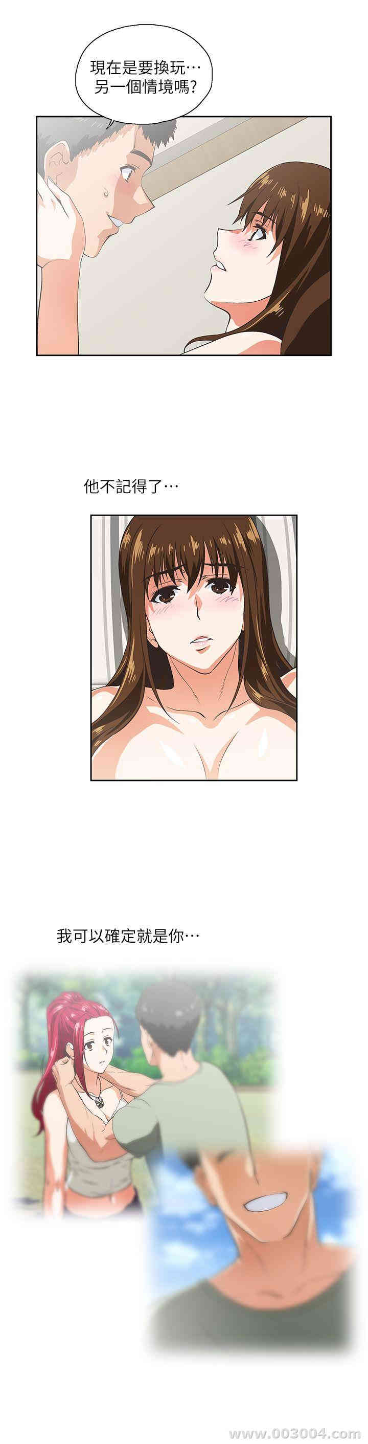 第7张