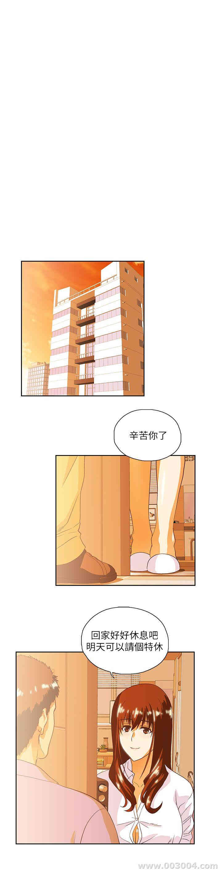 第15张