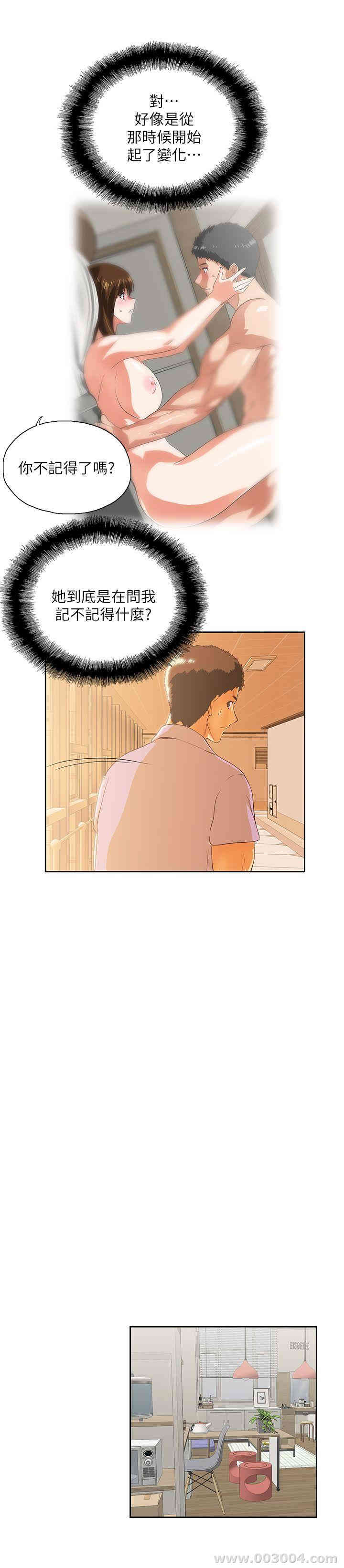 第18张