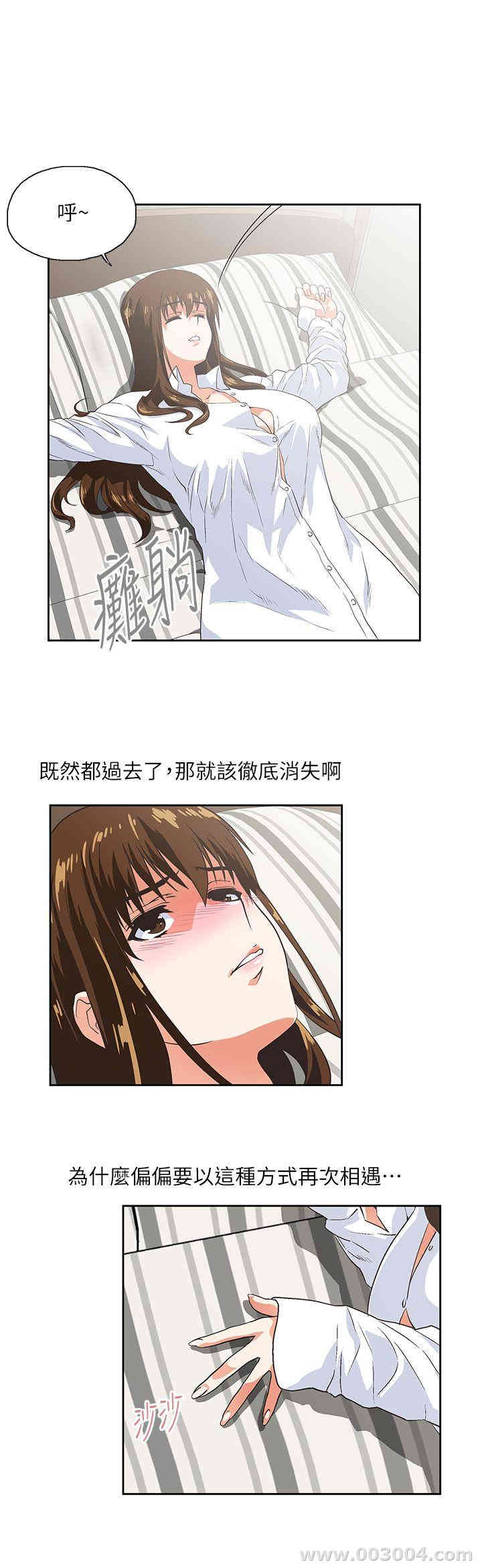 第20张