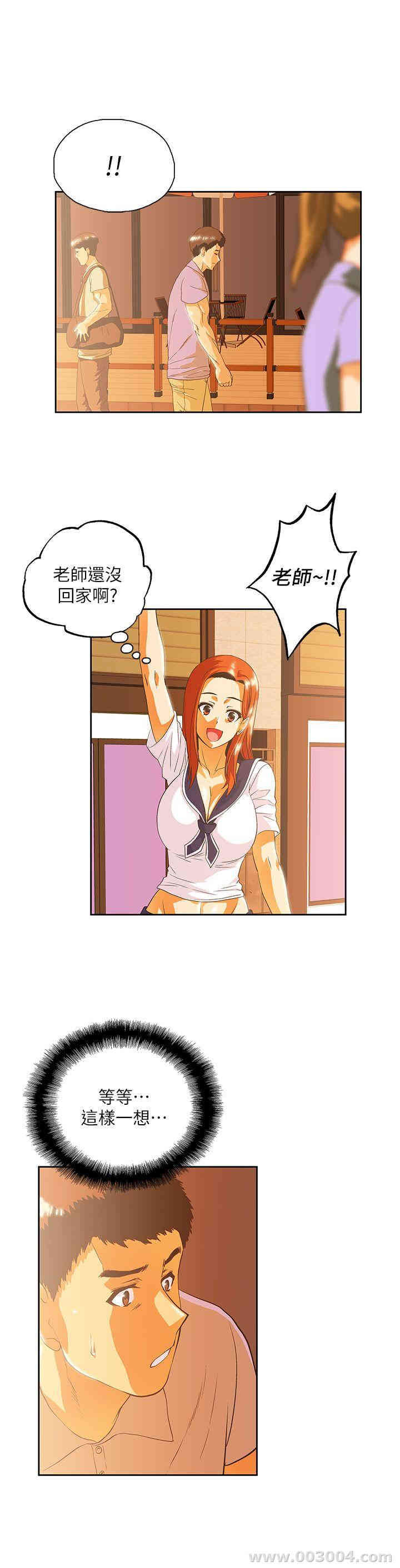 第24张