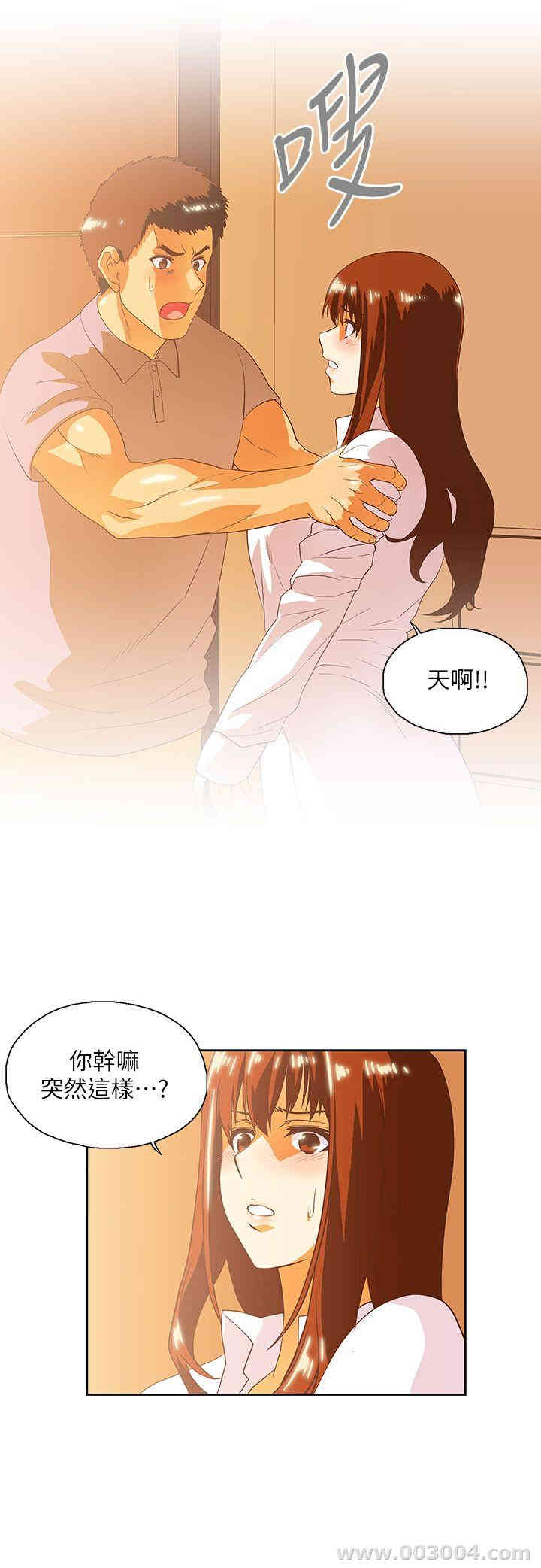 第29张