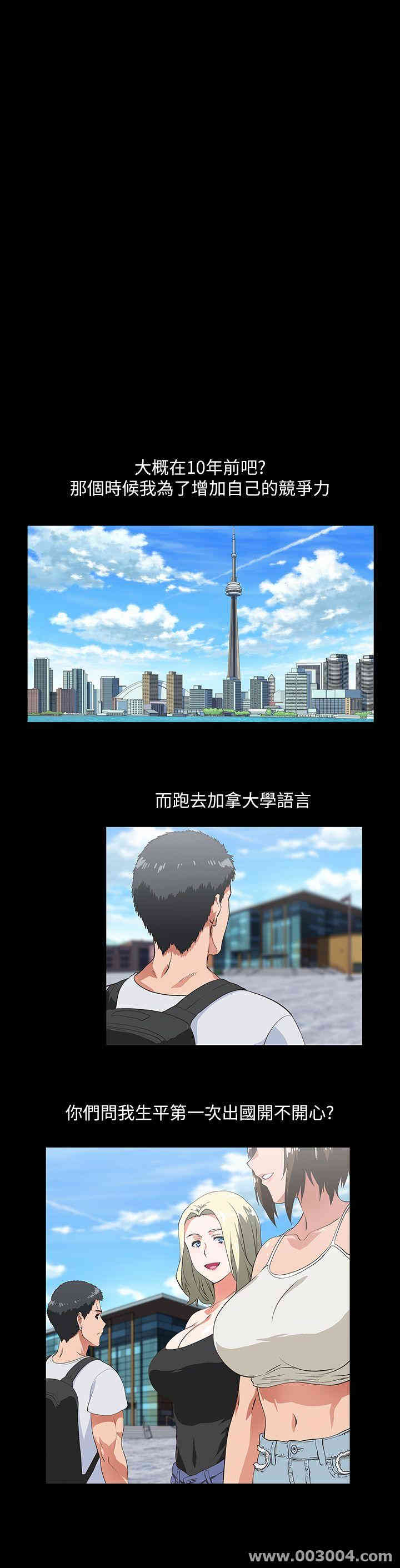 第4张
