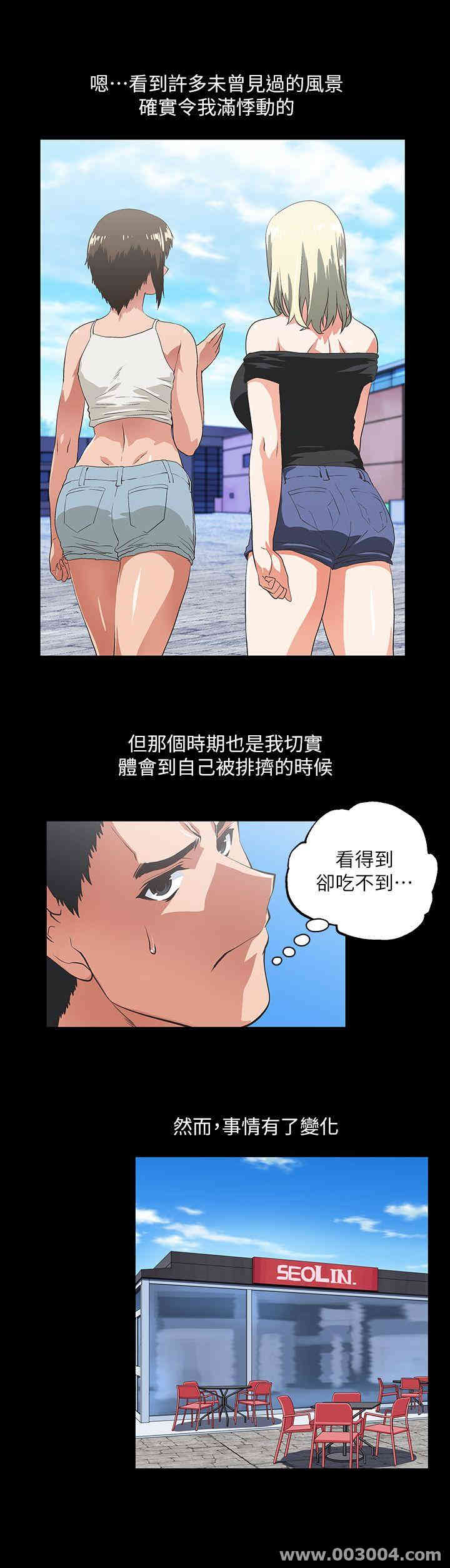 第5张