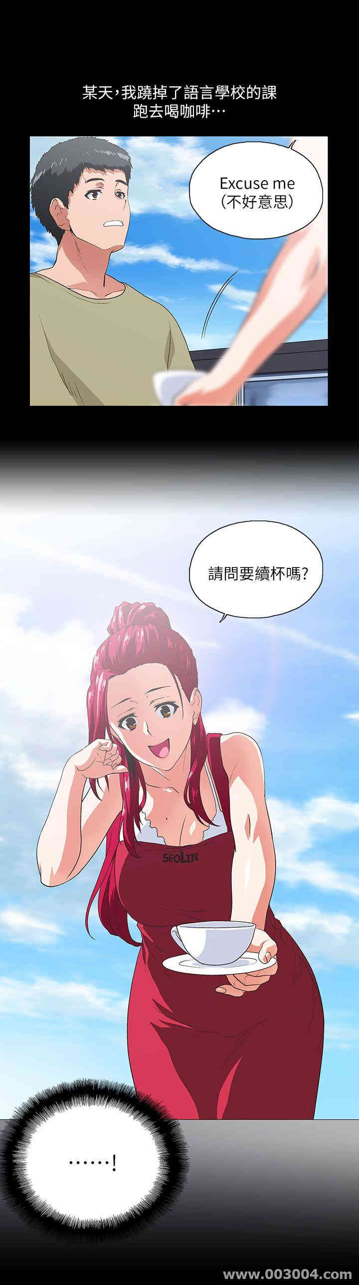 第6张