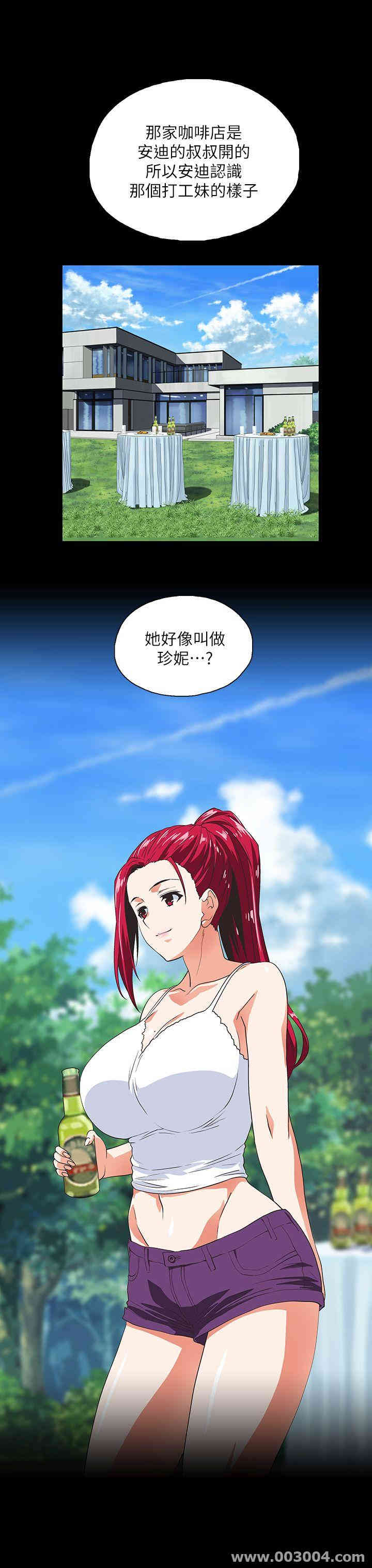 第9张