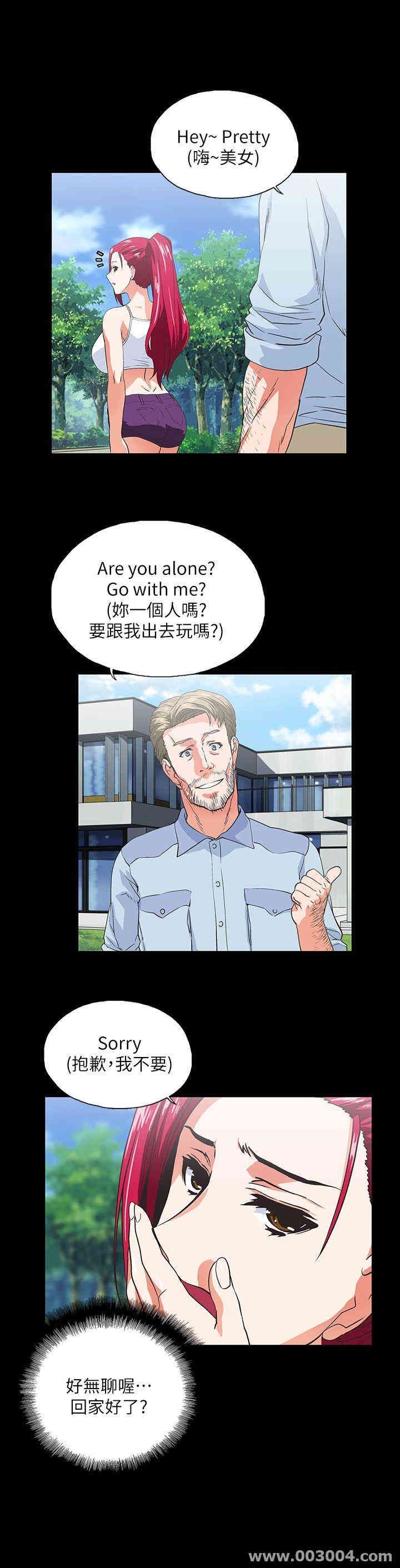 第10张