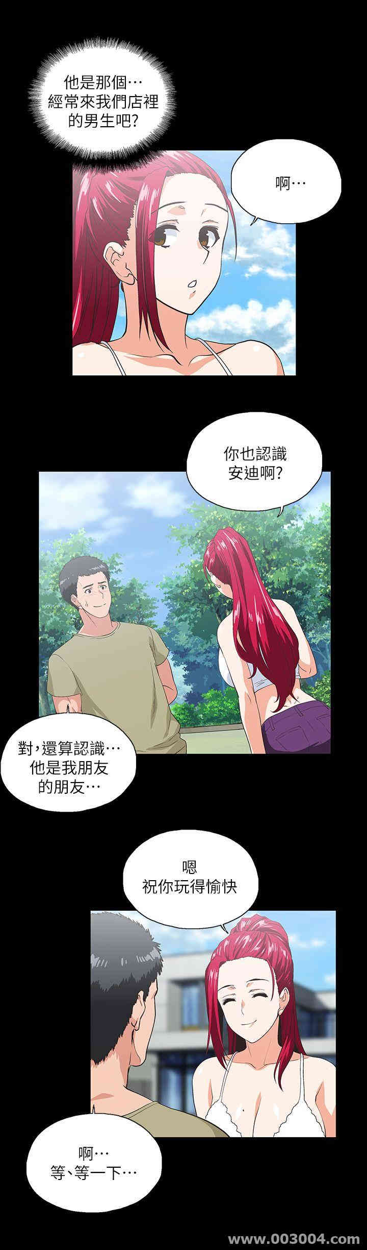 第12张