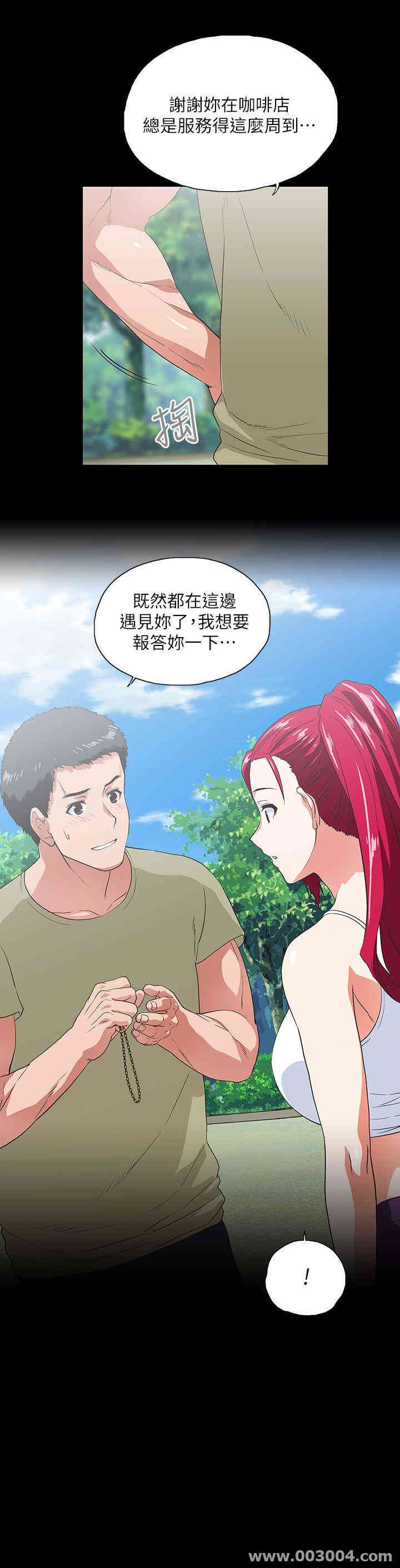 第13张